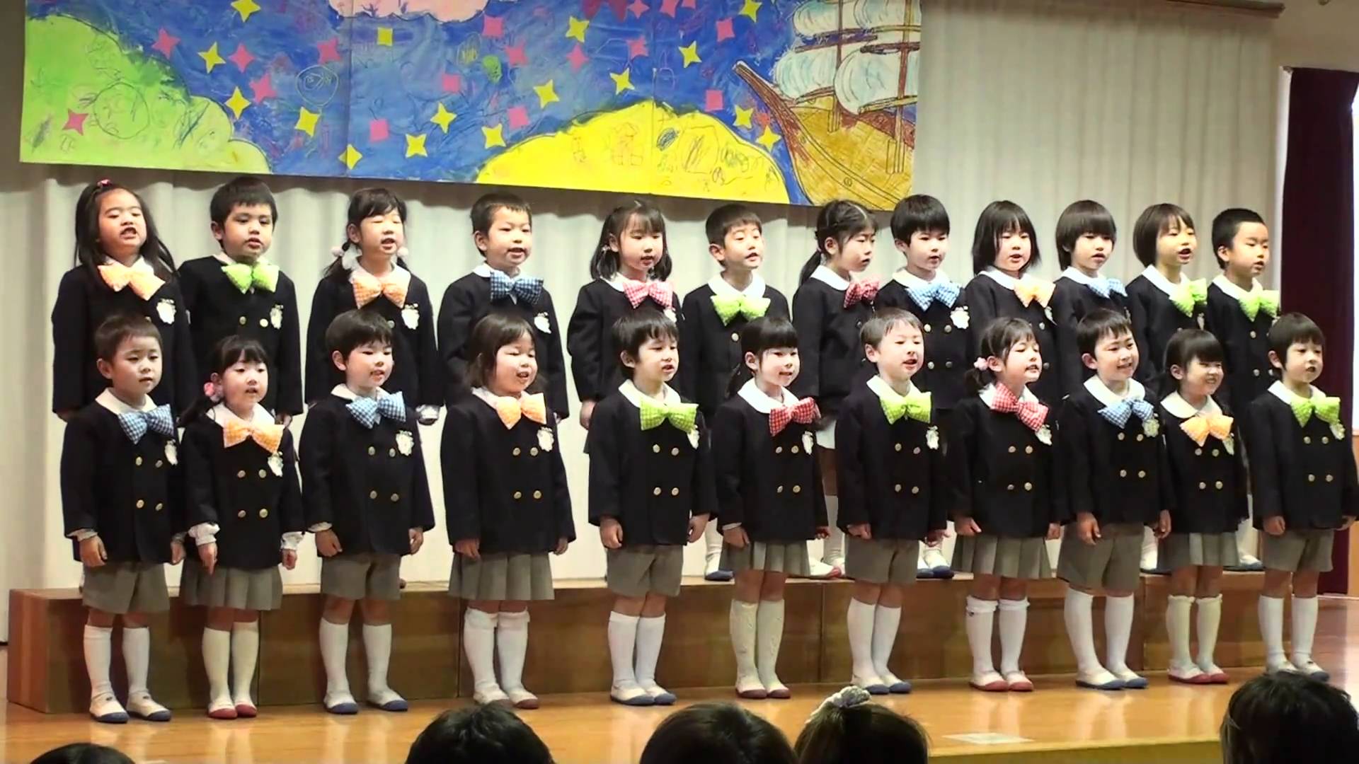 giáo dục tiểu học Nhật Bản